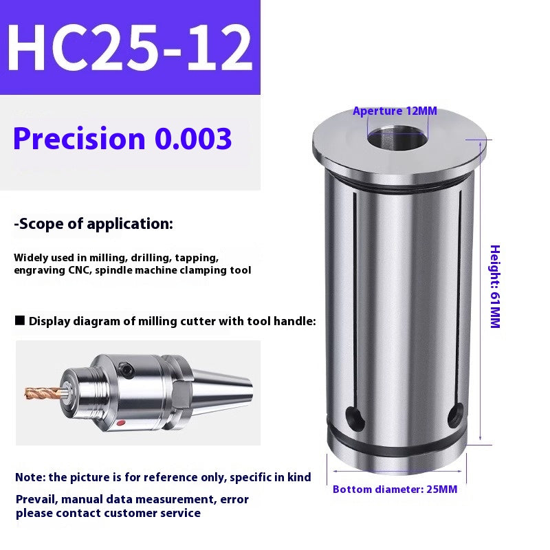 6028 Hydraulic toolholder collet high precision HC12/16/20/25/32 collet special elastic shivering nozzle hydraulic collet Shandong Denso Pricision Tools Co.,Ltd.